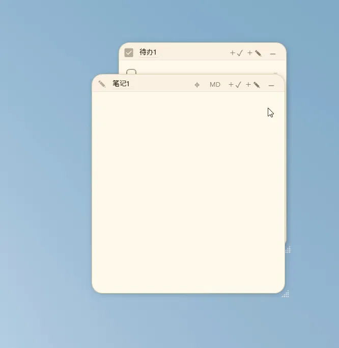 PaperTodo 脚本胶囊运行演示