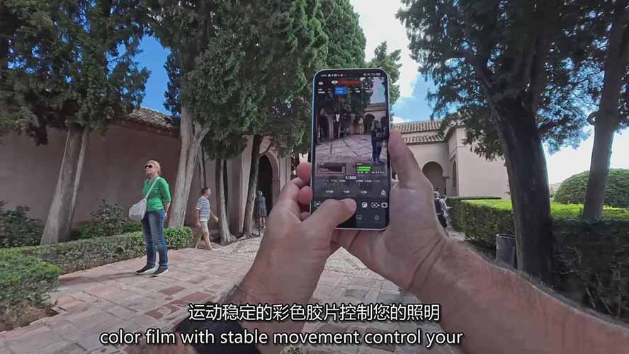 手机电影感拍摄课，相机设置、运镜构图、布光收音，一分钟短片实操 - 插图 2