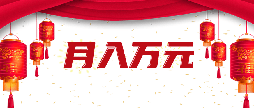 AI短视频搬运玩法，情感文案馆素材，一部手机无脑操作，新手也能日入300+ - 缩略图
