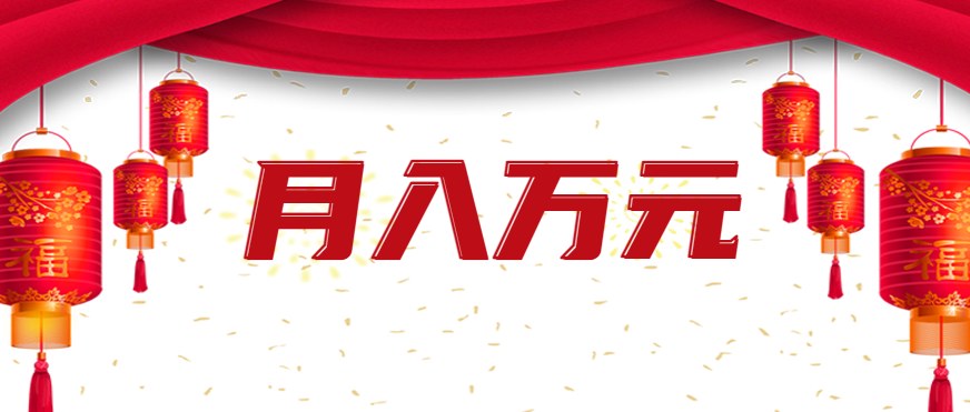 AI短视频搬运玩法，情感文案馆素材，一部手机无脑操作，新手也能日入300+ - 缩略图