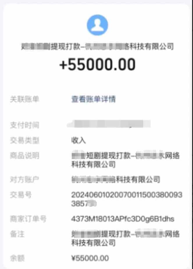 短剧解说AI批量生成玩法，30天纯短剧收益5.5万，附完整实操流程 - 缩略图