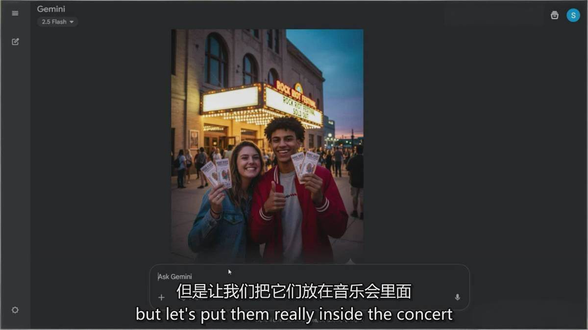 课程适用人群说明截图