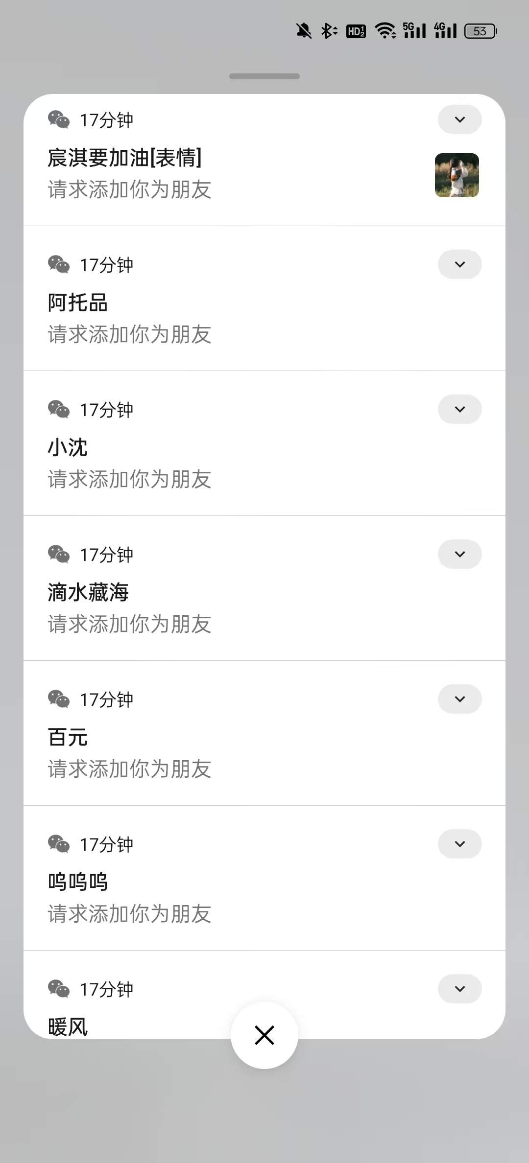 小红书矩阵废号流获客复盘,从今年1月跑通到私域引流4869位精准客户,附完整SOP - 缩略图