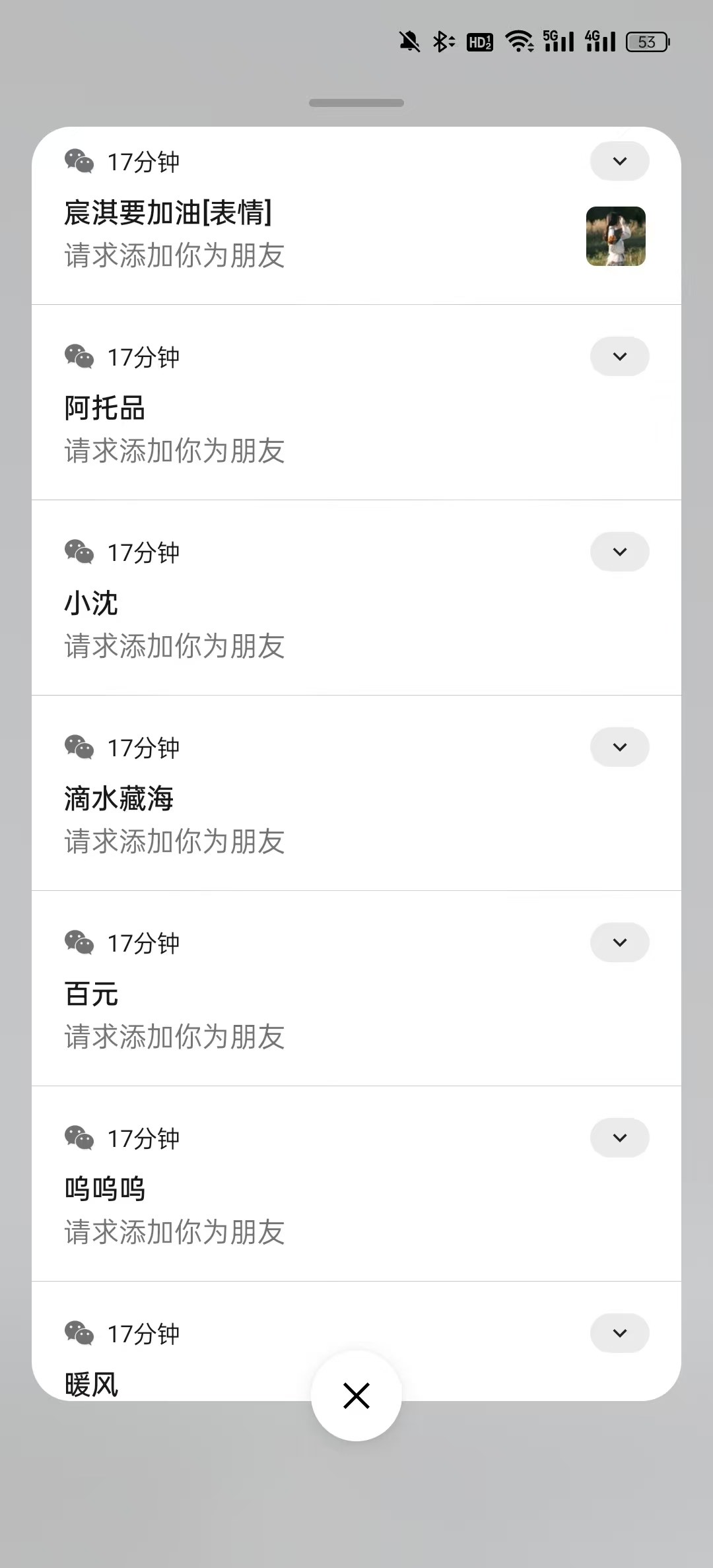 小红书矩阵废号流获客复盘，从今年1月跑通到私域引流4869位精准客户，附完整SOP - 缩略图
