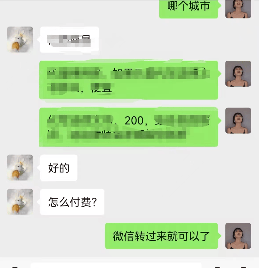 小红书卖合同协议模板，单份4.98到6.98，私域加店铺溢价升单实操复盘 - 缩略图