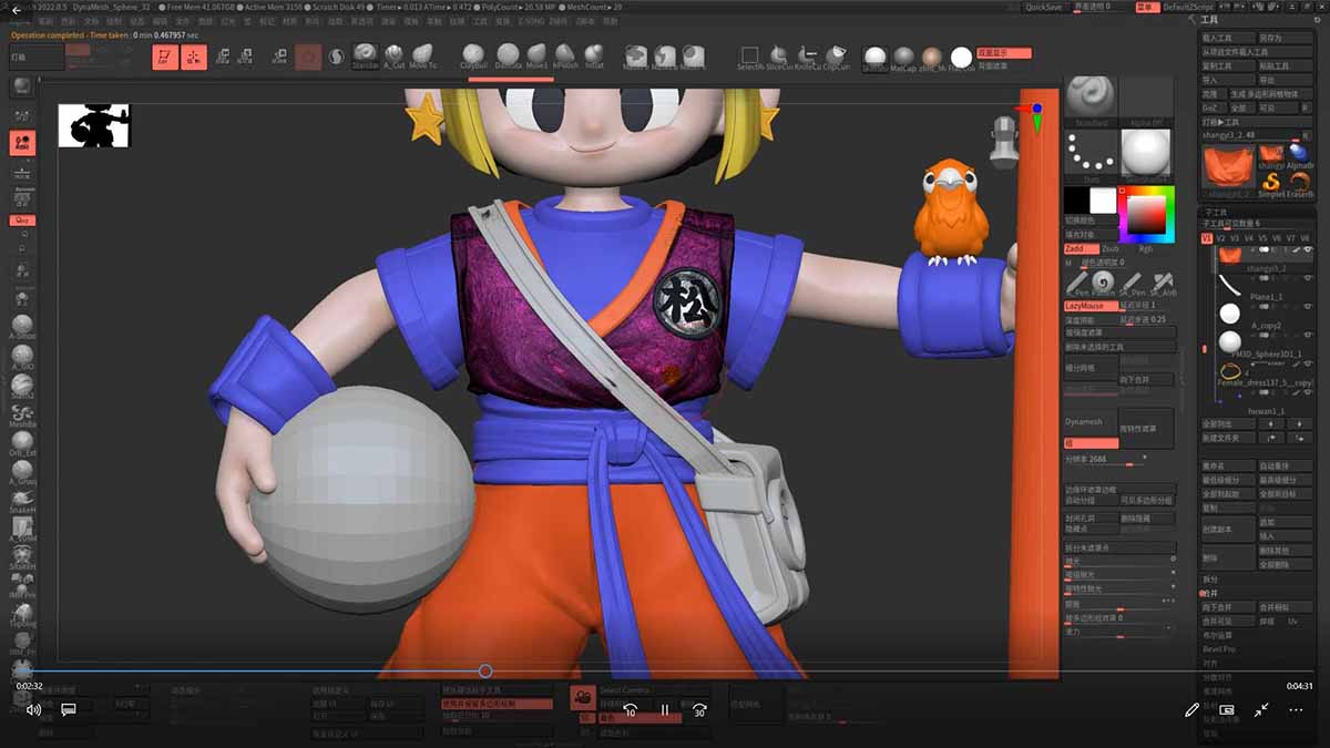 零基础3D卡通角色建模系统课，ZBrush雕刻+Blender渲染10章完整工作流 - 缩略图