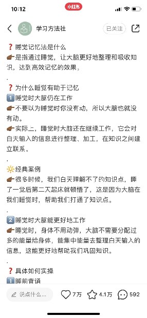 其他排版格式参考