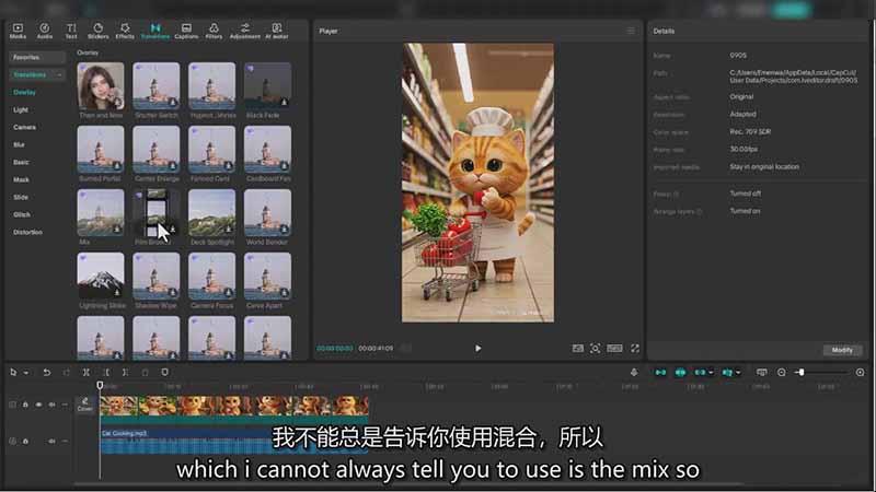 AI电影制作全套课，ChatGPT编剧、Suno配乐、Veo和Nano Banana生成，搞定TikTok爆款短视频 - 插图 1
