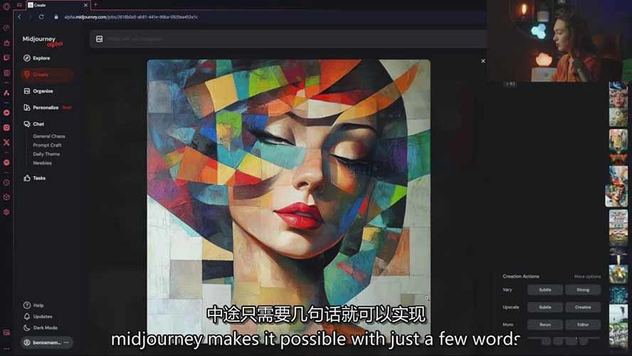 课程截图