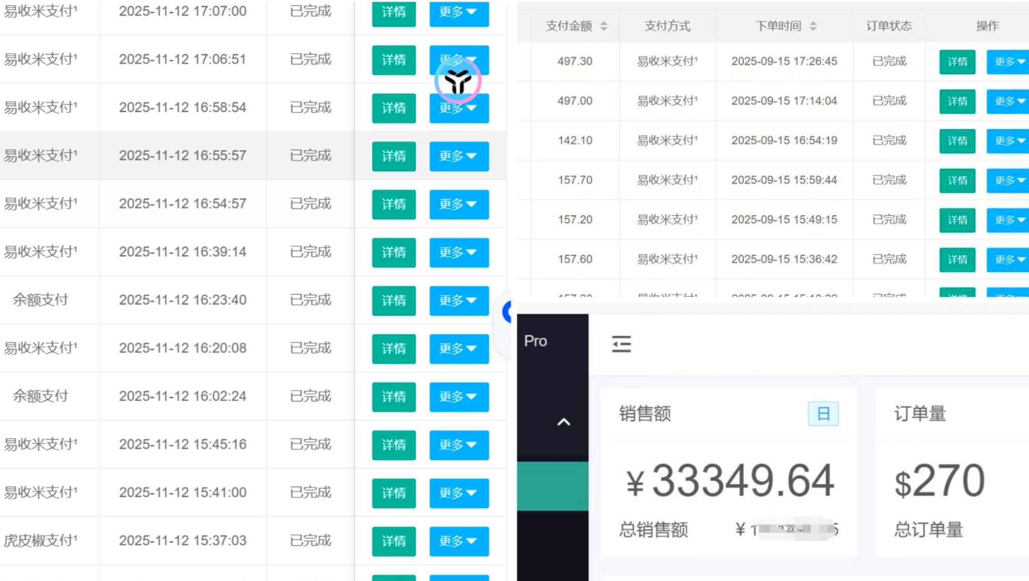 AI教务资料写作，3人小组2个半月营收25w，利润率超60%的原创教师资料定制复盘 - 缩略图