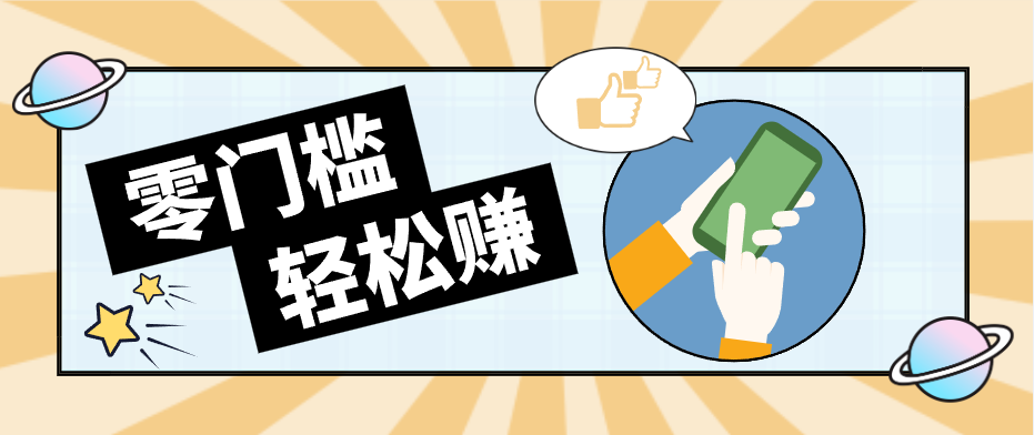公众号网盘拉新怀旧玩法，零成本零门槛，矩阵操作流程拆解 - 缩略图