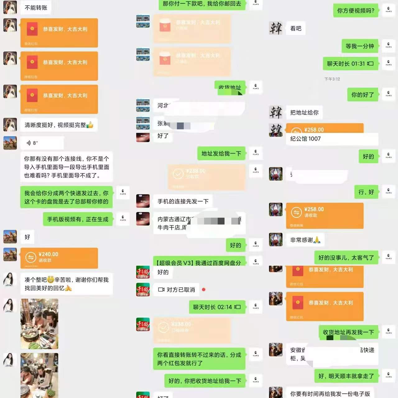 老录像带光盘修复,1000块启动的冷门项目,从起号到月入过万的实操拆解 - 缩略图