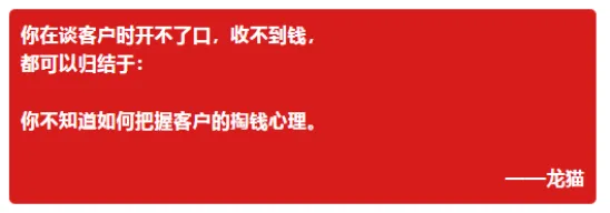 第二课图示