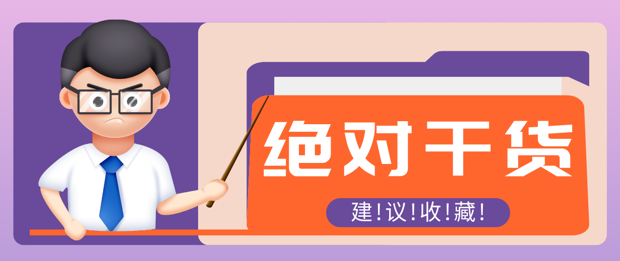 AI电影解说混剪全流程，半小时搞定，新手也能做出专业效果 - 缩略图
