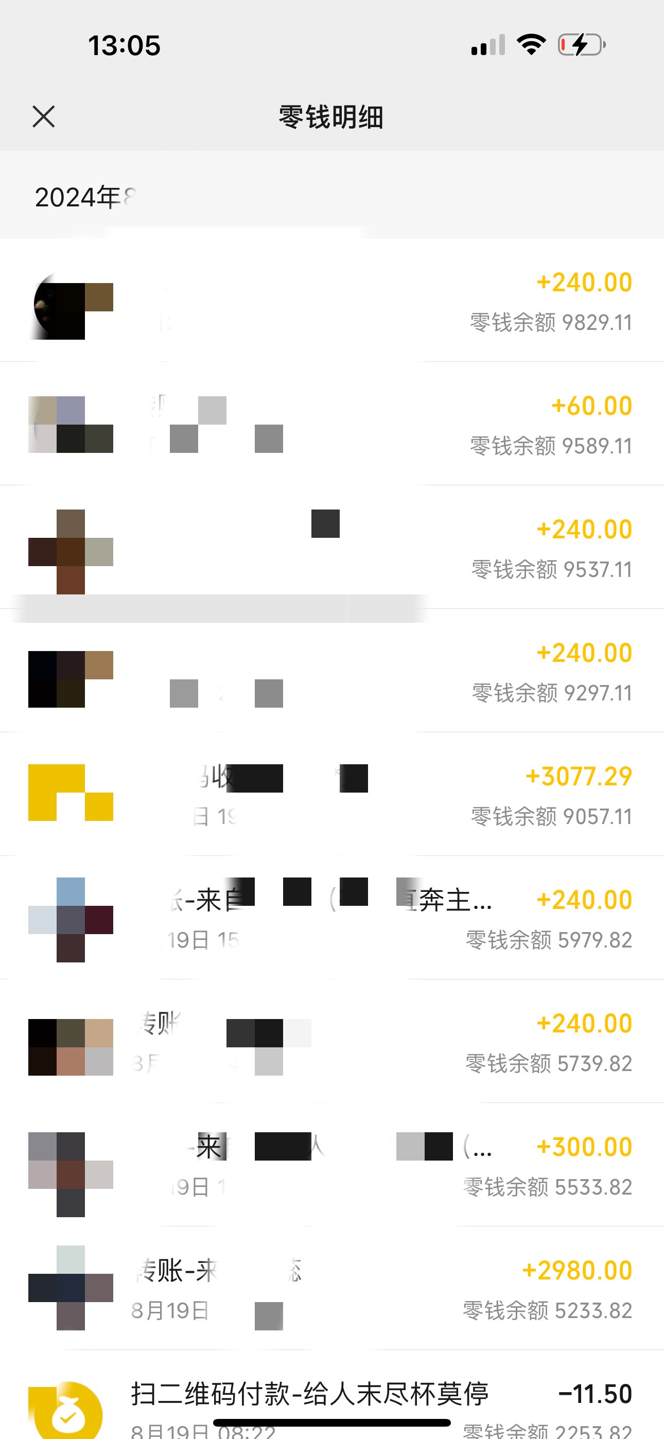 项目资料截图