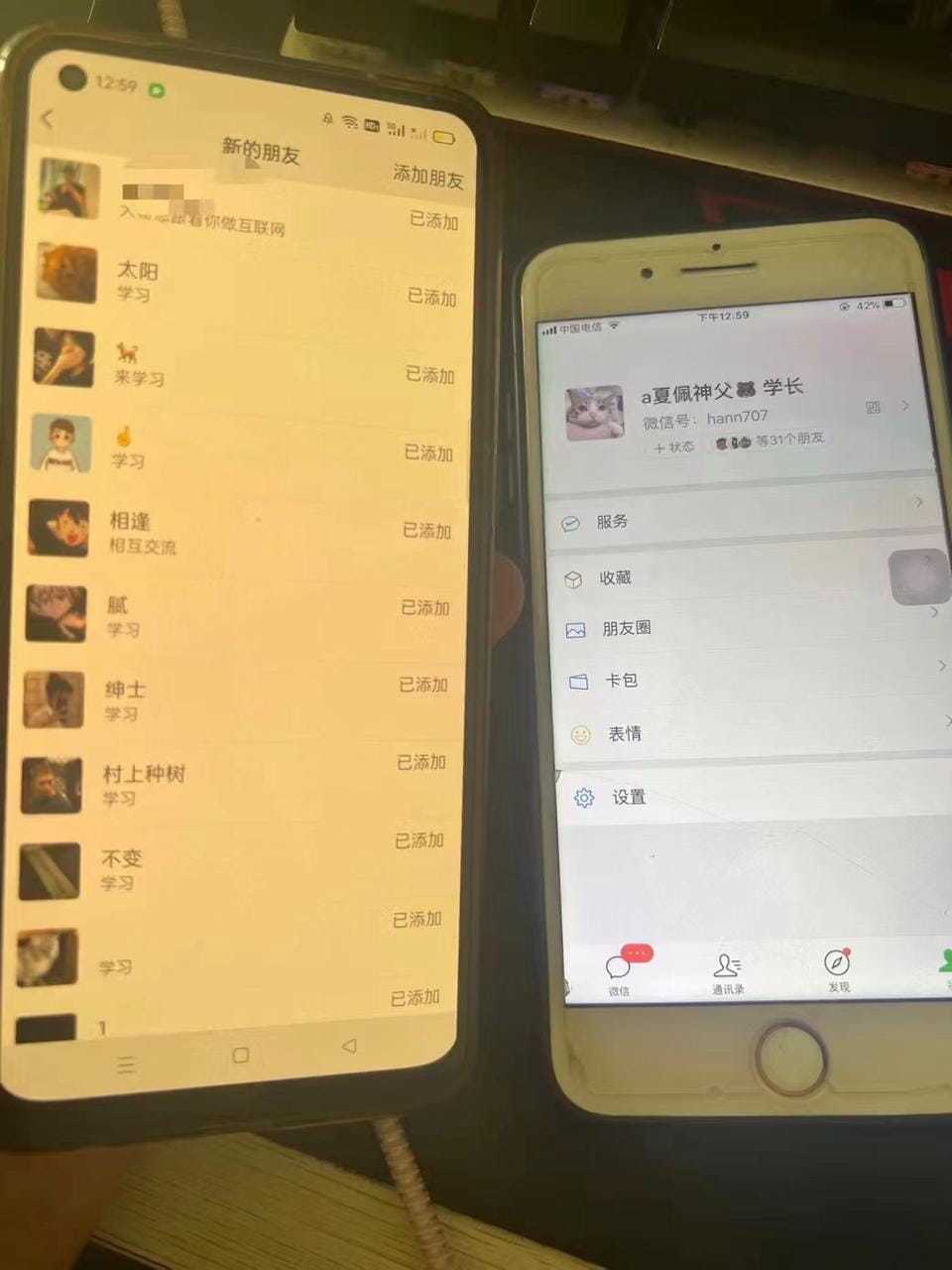 近期起号后的作品播放数据