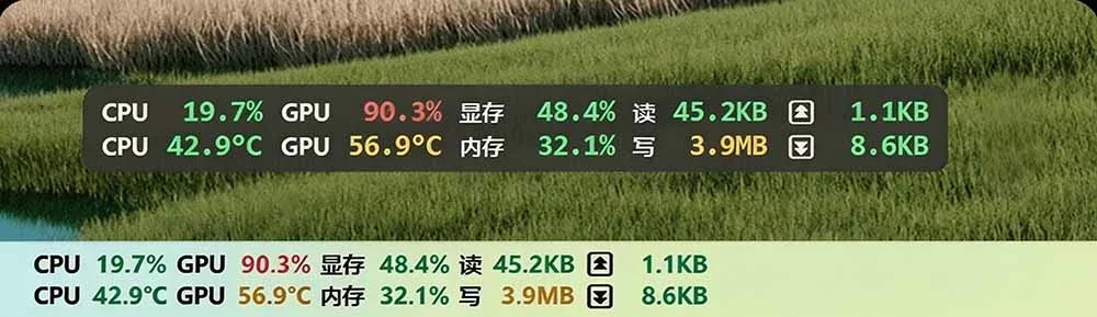LiteMonitor 竖直布局截图