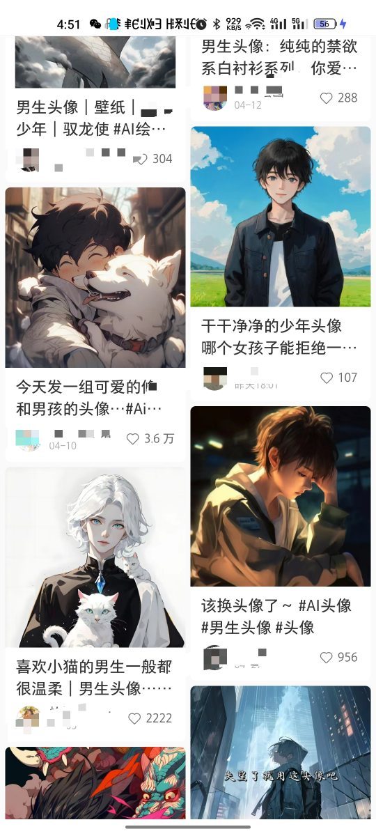 AI 绘画作品示例