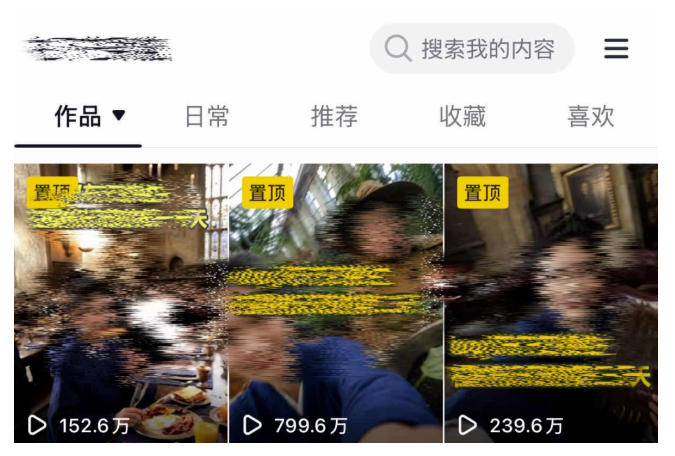 莫莫的AI Vlog账号