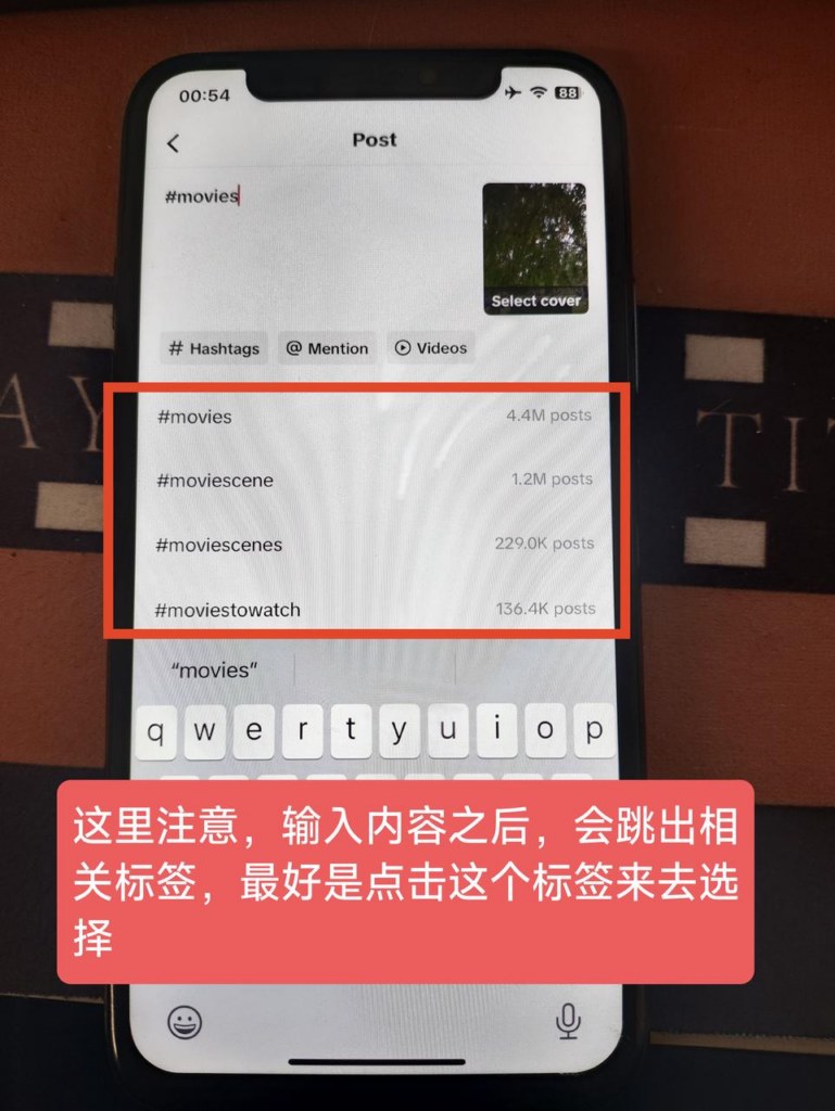 发布页面