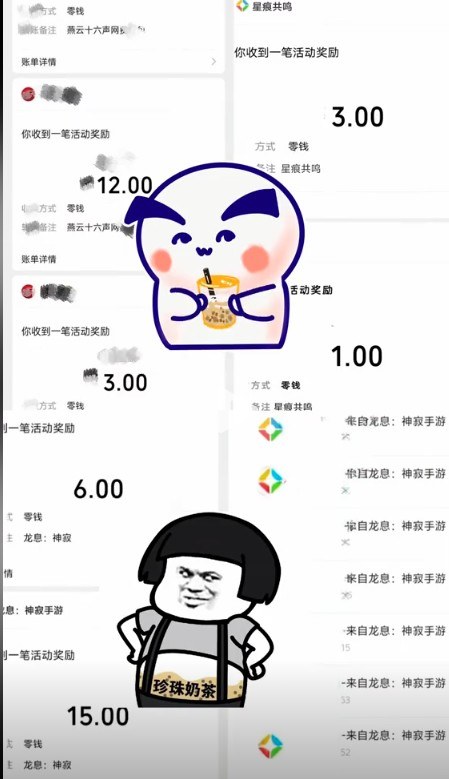 资源分享帖配图