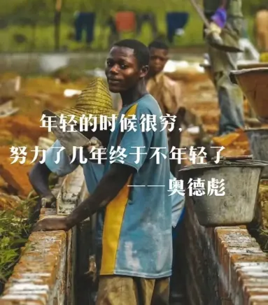 剪映排版调整截图