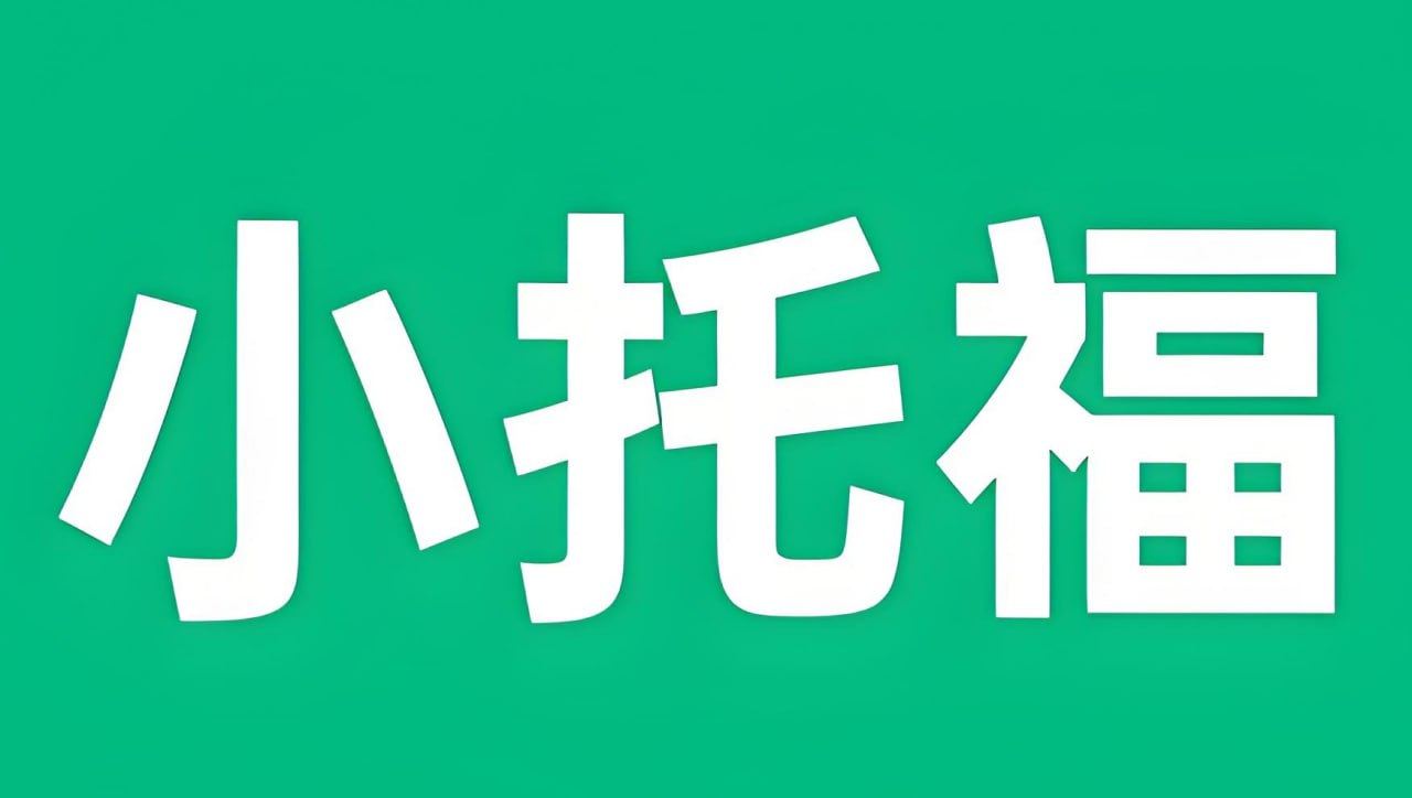 新东方绘本馆小小托福红宝词库，4-12岁英语启蒙视频和PDF词库 - 缩略图