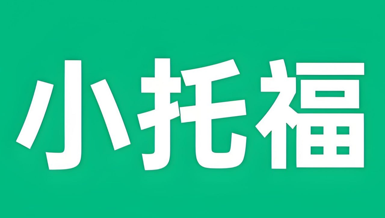 新东方绘本馆小小托福红宝词库，4-12岁英语启蒙视频和PDF词库 - 缩略图