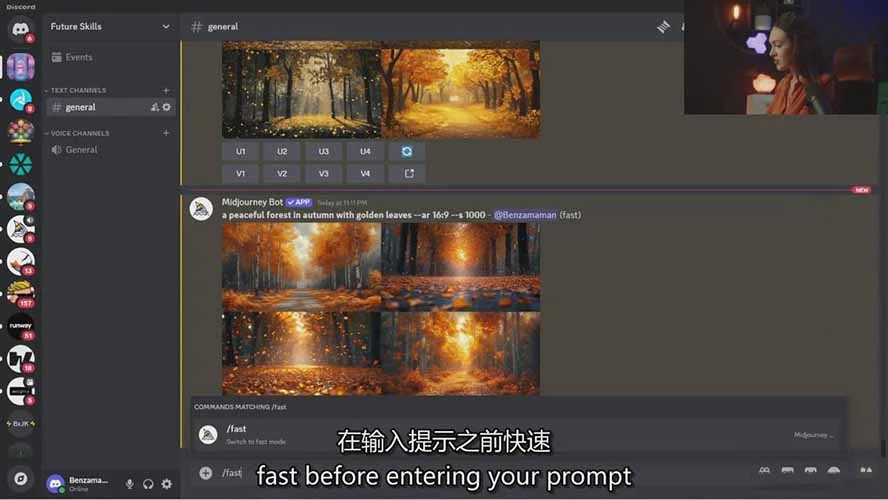 课程截图