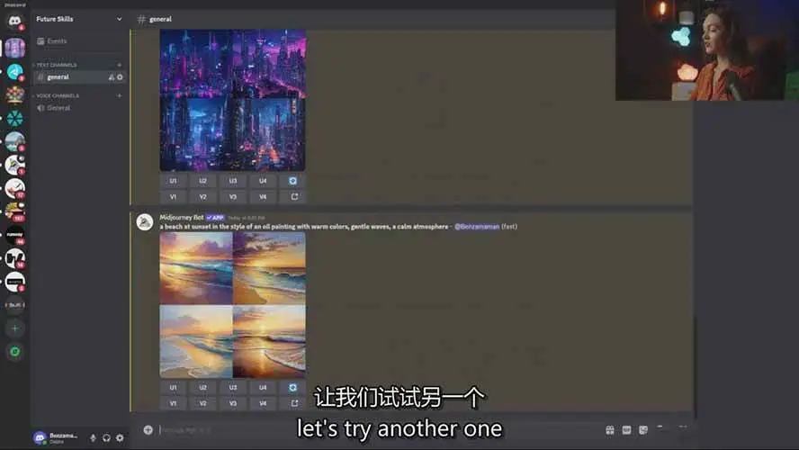 课程截图