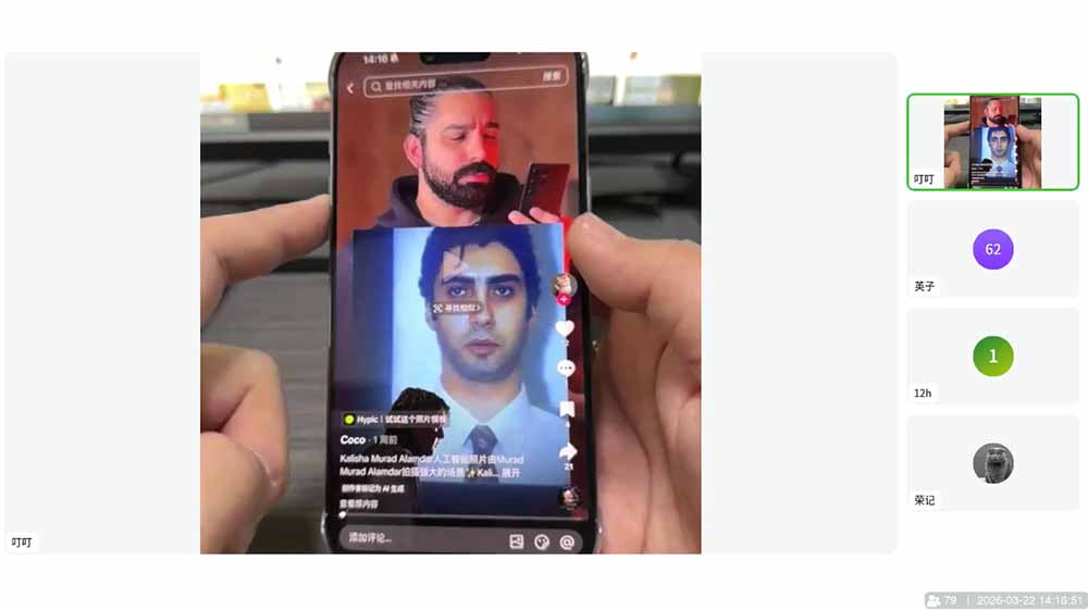 TikTok海外拉新实操，AI工具剪辑、账号防封报白、发布回填，零基础陪跑变现 - 缩略图