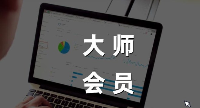 风水学核心资料电子书合集,79部经典著作共98.52M,从入门到实战的系统梳理 - 缩略图