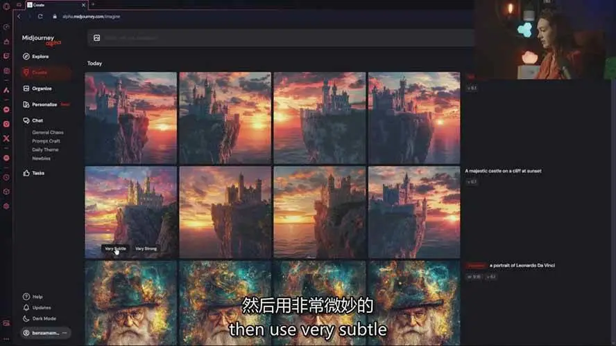课程截图