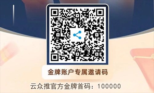 教程截图