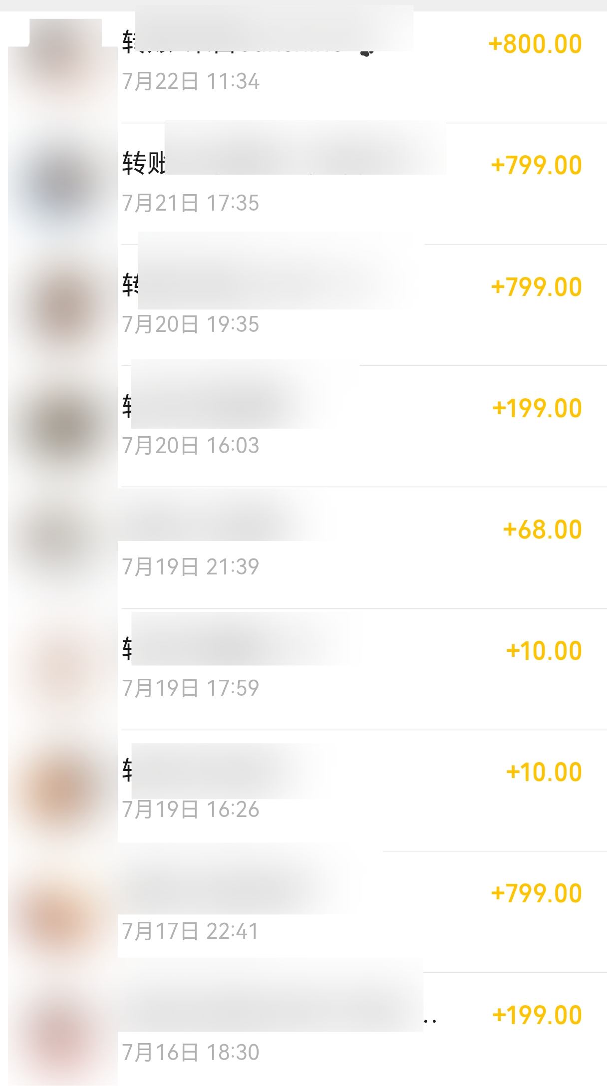 公众号垂直小号做知识付费IP，每天一篇原创写透细分领域，精准获客成交百元社群和千元训练营 - 缩略图