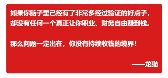 第五课图示