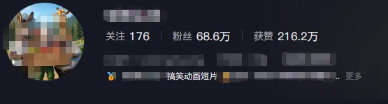 视频里的动物IP角色出镜画面