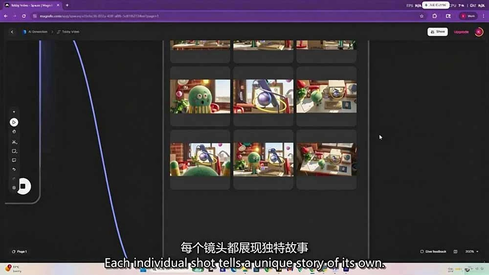 AI角色动画全流程教学,Gemini+Nano Banana做角色一致性,Kling AI动画化到成片 - 插图 3