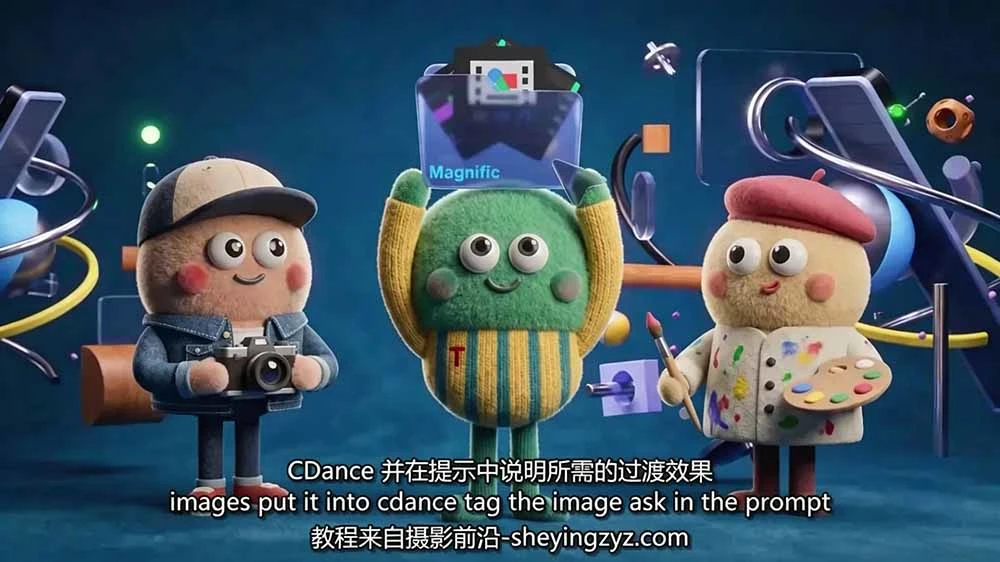 AI角色动画全流程教学,Gemini+Nano Banana做角色一致性,Kling AI动画化到成片 - 插图 5