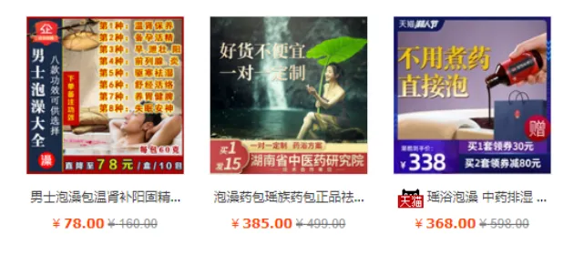 纯种狗标准图示